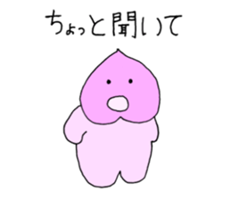 Momotaro2 Childhood2 sticker #9615312