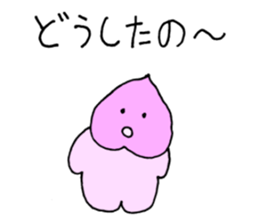 Momotaro2 Childhood2 sticker #9615313