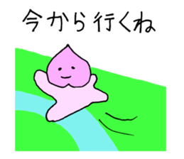 Momotaro2 Childhood2 sticker #9615324