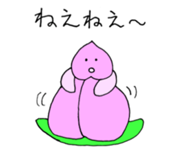 Momotaro2 Childhood2 sticker #9615331