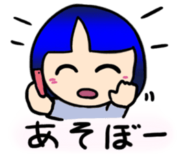 Okappa girl Kato 2 sticker #9615824