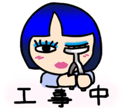 Okappa girl Kato 2 sticker #9615825