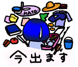 Okappa girl Kato 2 sticker #9615826