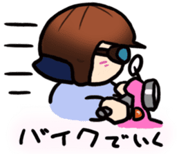 Okappa girl Kato 2 sticker #9615828