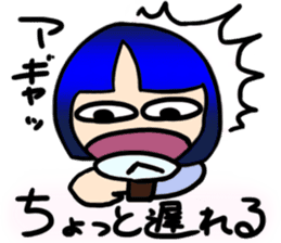 Okappa girl Kato 2 sticker #9615832