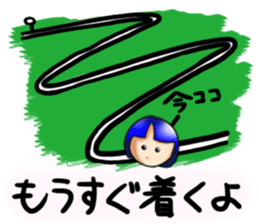 Okappa girl Kato 2 sticker #9615834