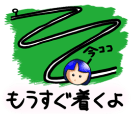 Okappa girl Kato 2 sticker #9615834