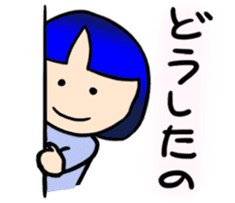 Okappa girl Kato 2 sticker #9615837