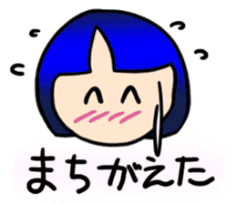 Okappa girl Kato 2 sticker #9615838