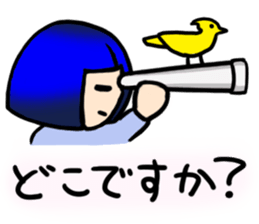 Okappa girl Kato 2 sticker #9615841