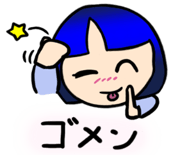 Okappa girl Kato 2 sticker #9615844