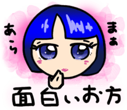 Okappa girl Kato 2 sticker #9615848