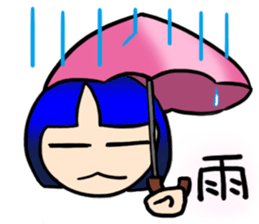 Okappa girl Kato 2 sticker #9615851