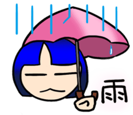 Okappa girl Kato 2 sticker #9615851