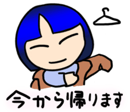 Okappa girl Kato 2 sticker #9615854