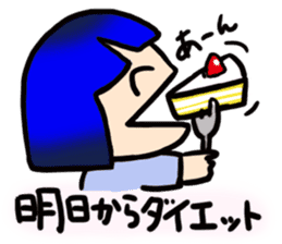 Okappa girl Kato 2 sticker #9615856