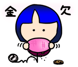 Okappa girl Kato 2 sticker #9615858
