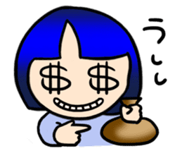 Okappa girl Kato 2 sticker #9615860