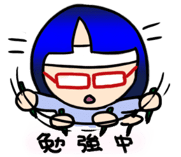 Okappa girl Kato 2 sticker #9615862