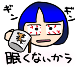 Okappa girl Kato 2 sticker #9615863