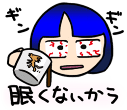 Okappa girl Kato 2 sticker #9615863