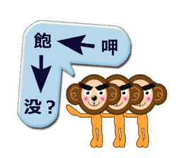 XOXO Monkeys2-1Japan sticker #9615865