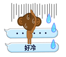 XOXO Monkeys2-1Japan sticker #9615875