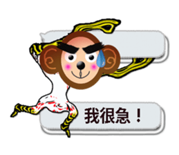 XOXO Monkeys2-1Japan sticker #9615878