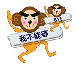 XOXO Monkeys2-1Japan sticker #9615879