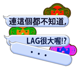 XOXO Monkeys2-1Japan sticker #9615881