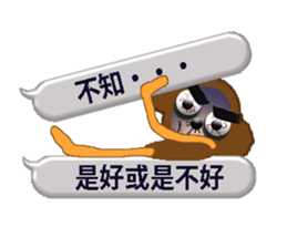 XOXO Monkeys2-1Japan sticker #9615883