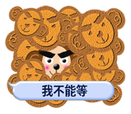 XOXO Monkeys2-1Japan sticker #9615885