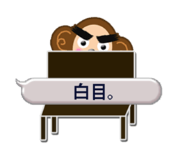 XOXO Monkeys2-1Japan sticker #9615887