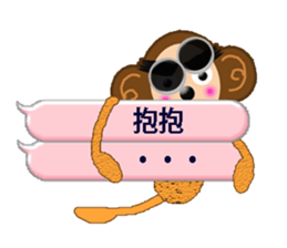 XOXO Monkeys2-1Japan sticker #9615891