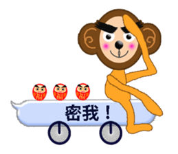 XOXO Monkeys2-1Japan sticker #9615896