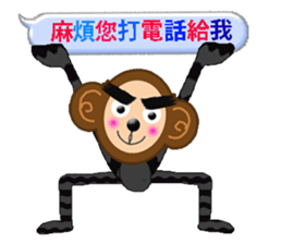 XOXO Monkeys2-1Japan sticker #9615902