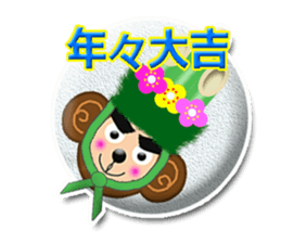 XOXO Monkeys3-1Japan sticker #9615952