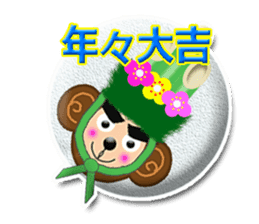 XOXO Monkeys3-1Japan sticker #9615952