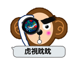 XOXO Monkeys3-1Japan sticker #9615980