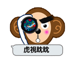 XOXO Monkeys3-1Japan sticker #9615980