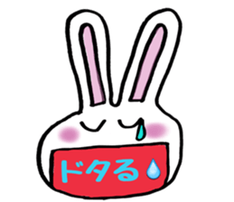 usa&pen sticker #9616010