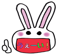 usa&pen sticker #9616014