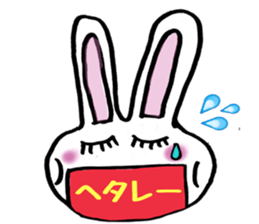 usa&pen sticker #9616020