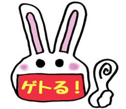 usa&pen sticker #9616022