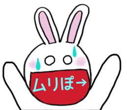 usa&pen sticker #9616023