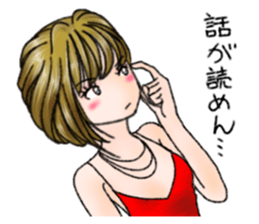 Japanese Sweet Girl Stickers 3 sticker #9616097