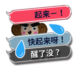 XOXO Monkeys1-1Japan sticker #9616146