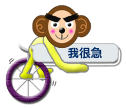 XOXO Monkeys1-1Japan sticker #9616152