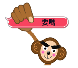 XOXO Monkeys1-1Japan sticker #9616161
