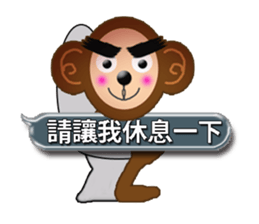 XOXO Monkeys1-1Japan sticker #9616169